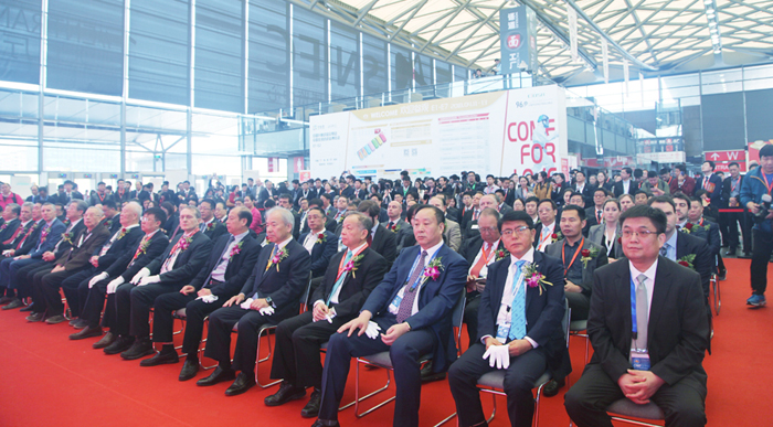 第十届中国数控机床展览会（CCMT2018）  在上海隆重开幕
